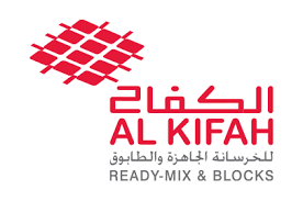 الكفاح