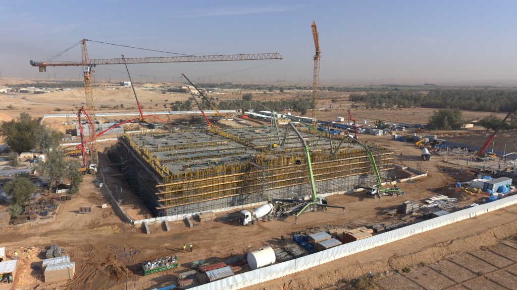 حائر – TSE