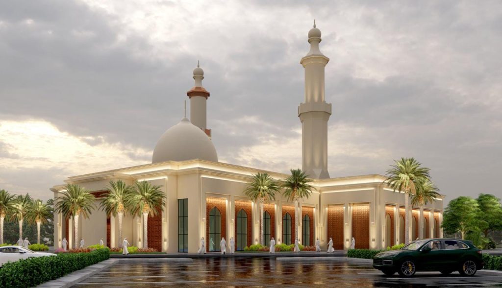 Al Yarmouk District Mosque